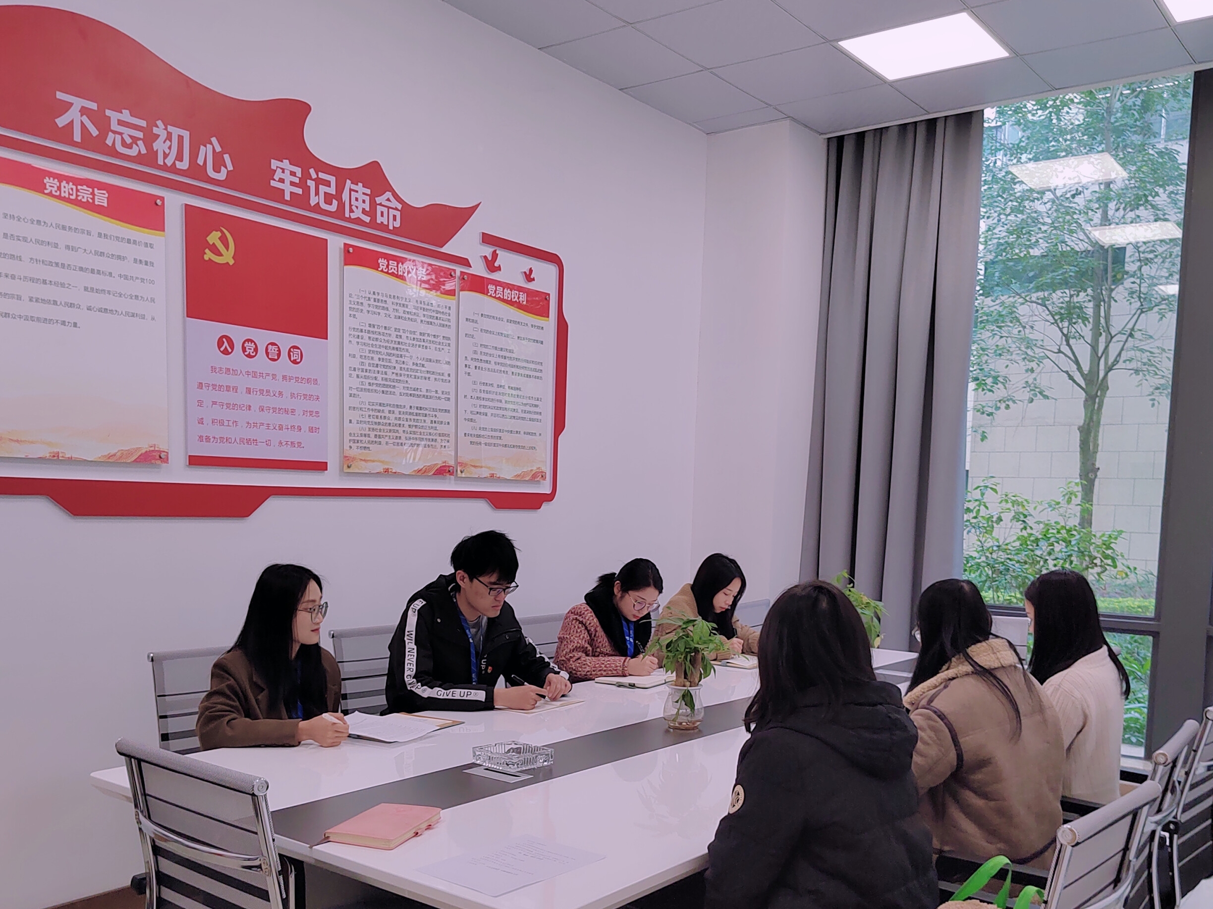 普一科技黨組織支部書(shū)記選舉大會(huì)圓滿(mǎn)落幕